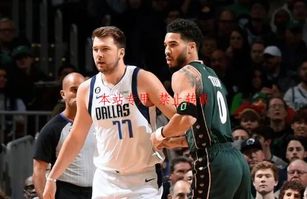 凯尔特人战绩遥遥领先，塔图姆为何MVP反而落后别人