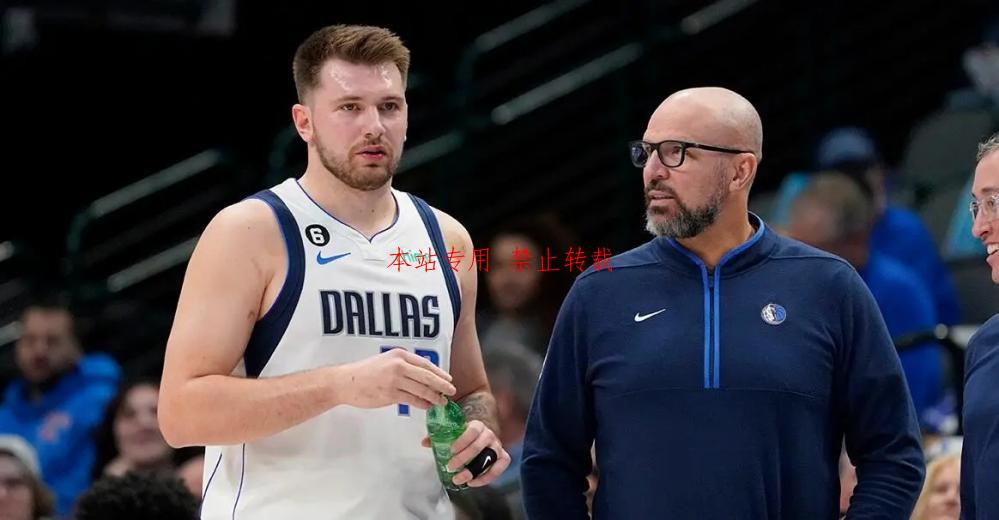 基德是懂人情世故的，东契奇创造历史连续六场达成30+三双